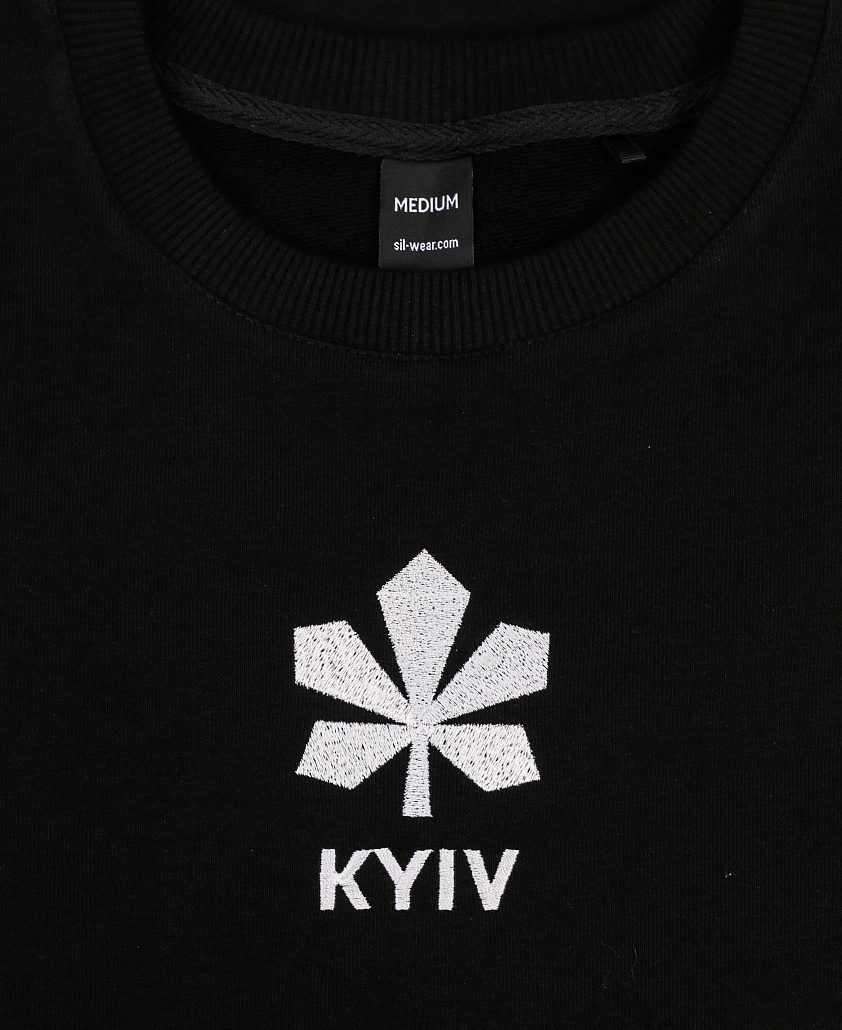 Чорний світшот унісекс з білим вишитим каштаном newkyivlogo