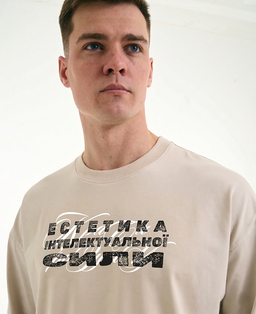 Лонгслів унісекс бежевий Aesthetics - Фото 1